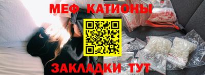 каннабис Аргун