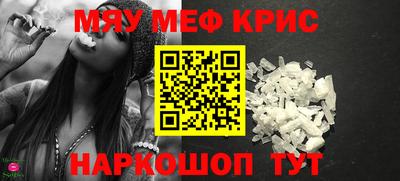 кокаин VHQ Усть-Джегута