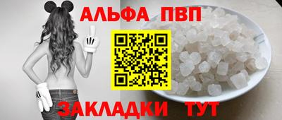 кокаин VHQ Усть-Джегута