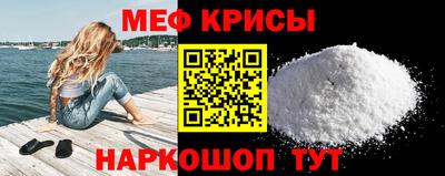 мдма Апрелевка