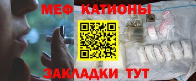 твердый Апшеронск