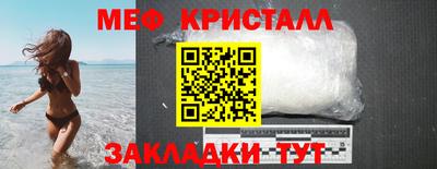 сатива Усть-Илимск