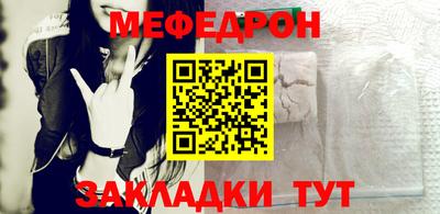 твердый Апшеронск