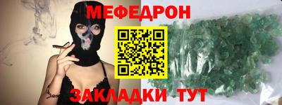 сатива Усть-Илимск
