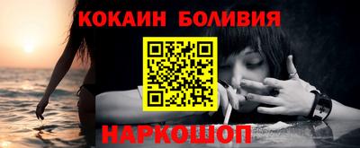 сатива Усть-Илимск