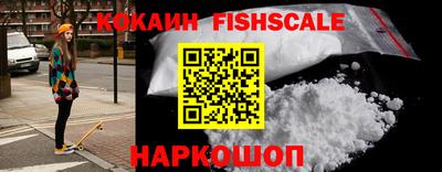 твердый Апшеронск