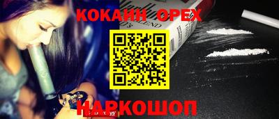 мдма Апрелевка