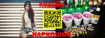 меф Уссурийск