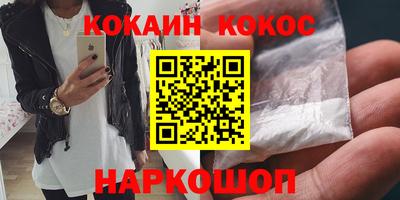 каннабис Аргун