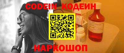 кокаин VHQ Усть-Джегута