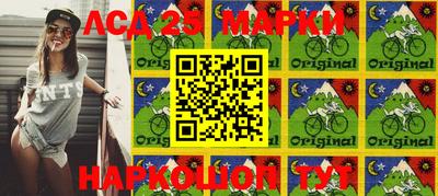 мдма Апрелевка