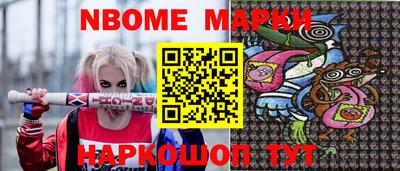 сатива Усть-Илимск