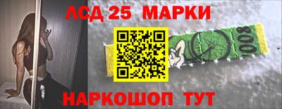 каннабис Аргун