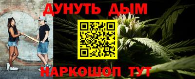 кокаин VHQ Усть-Джегута
