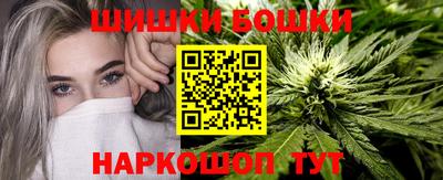 мдма Апрелевка