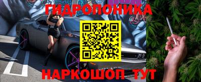 твердый Апшеронск