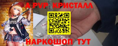 кокаин VHQ Усть-Джегута