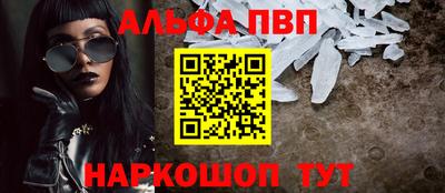 мдма Апрелевка