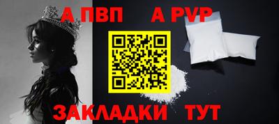 каннабис Аргун