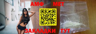 кокаин VHQ Усть-Джегута