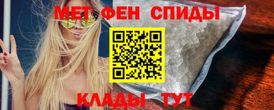 мдма Апрелевка