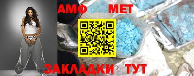 кокаин VHQ Усть-Джегута