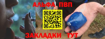 мдма Апрелевка