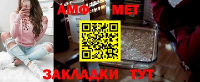кокаин VHQ Усть-Джегута