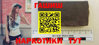 каннабис Аргун