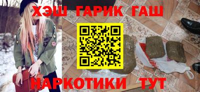 кокаин VHQ Усть-Джегута