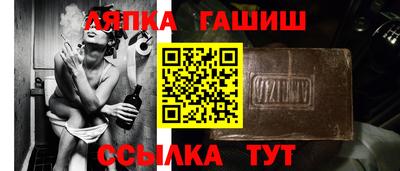 мдма Апрелевка