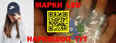 кокаин VHQ Усть-Джегута