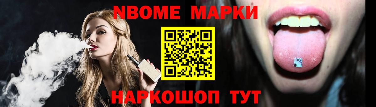 LSD-25 экстази кислота  Вход с VPN  Кинешма 